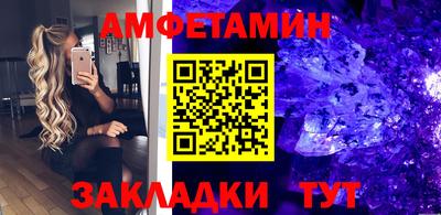 круглые Гусиноозёрск