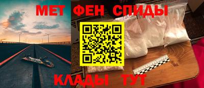 индика Гусев