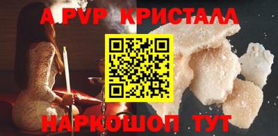 круглые Гусиноозёрск