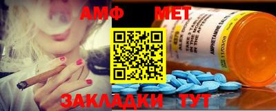 индика Гусев
