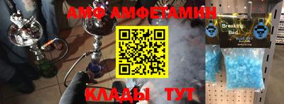 индика Гусев