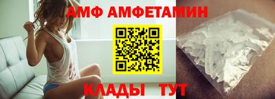 а пвп мука Гусь-Хрустальный