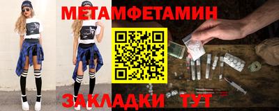 круглые Гусиноозёрск