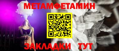 индика Гусев