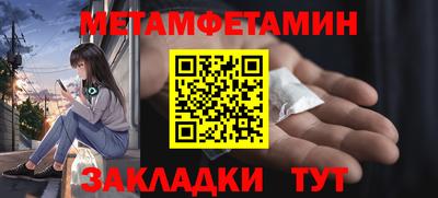 индика Гусев