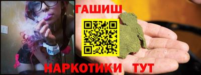 круглые Гусиноозёрск