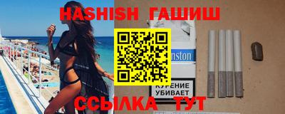 а пвп мука Гусь-Хрустальный