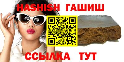 индика Гусев