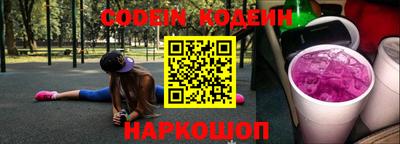 круглые Гусиноозёрск