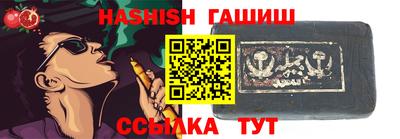 а пвп мука Гусь-Хрустальный