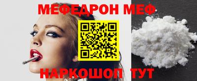 индика Гусев