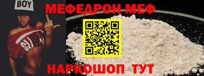 индика Гусев