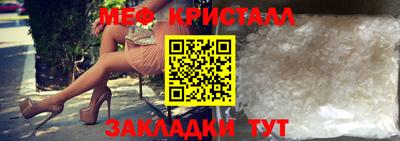 индика Гусев